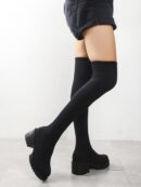 Botas Tejidas Minimalistas sobre la Rodilla con Plataforma